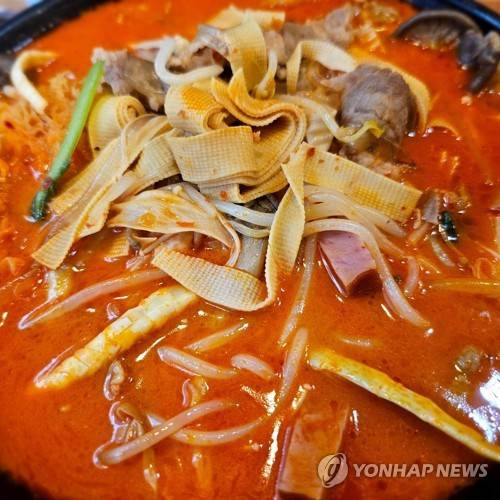 마라탕 자료사진 [연합뉴스]