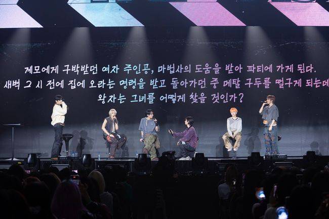 KOZ엔터테인먼트 제공