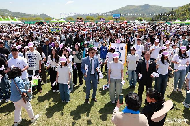 지난 5월 보성군 청년연합회 발대식. 사진제공=보성군