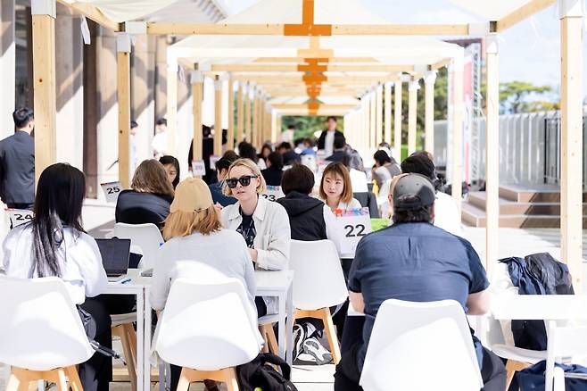 팸스 스피드데이팅