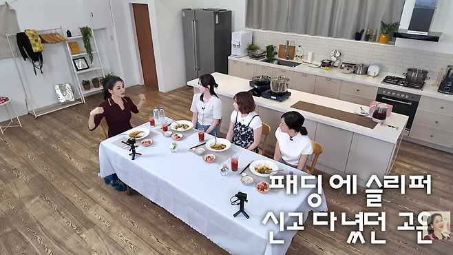 유튜브 채널 ‘고은언니 한고은’