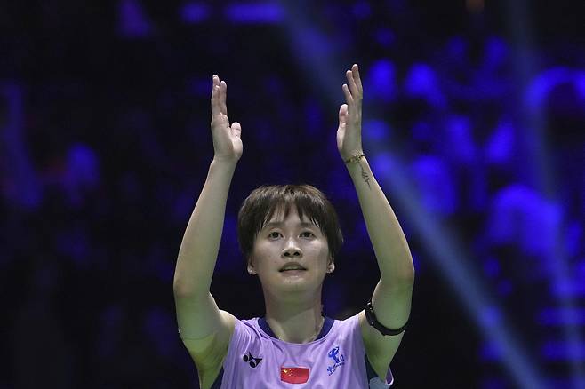 천위페이. AP연합뉴스