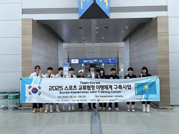 사진=대한복싱협회 제공