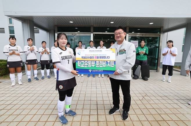 격려금 지원하는 박상혁 교육위원장