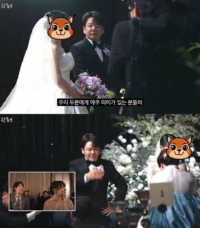 /사진=곽튜브 유튜브 영상 화면