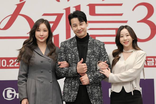 /사진=베리미디어