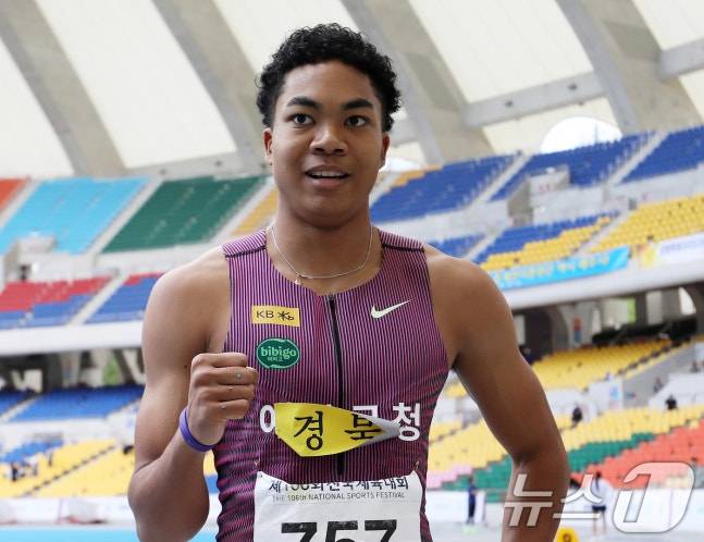 나마디 조엘진. /사진=뉴스1