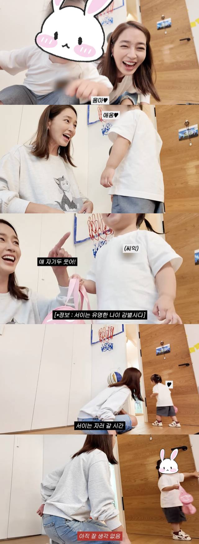 이병헌♥이민정 아들·딸, 실루엣만 공개됐는데..'아빠 판박이'[스타이슈]