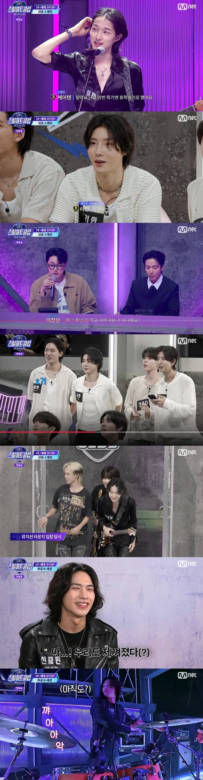 티브이데일리 포토