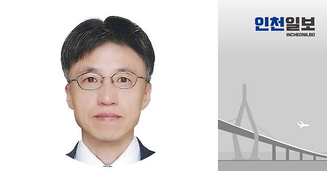 ▲&nbsp;노희경 국립생물자원관 생물자원활용부장