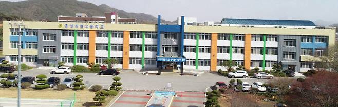 홍성공업고 전경.