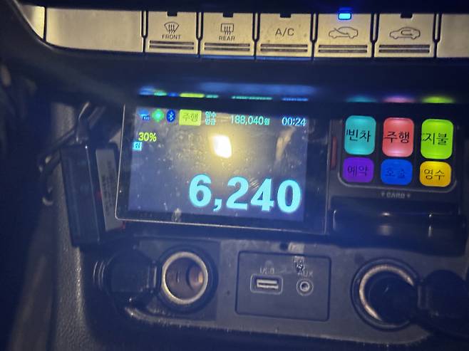 6천240원. 광주시 택시요금 인상이 시작된 22일 자정께 택시 미터기에 찍힌 금액이다. /임지섭 기자 ljs@namdonews.com