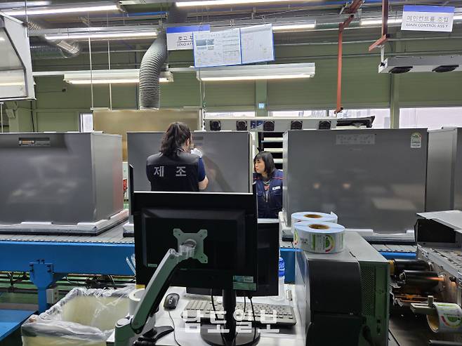 광주 광산구 소촌동 위니아 딤채 OEM(주문자상표부착생산) 공장이 지난 3월 중단 이후 7개월 만의 재가동에 들어갔다. /정희윤 기자 star@namdonews.com