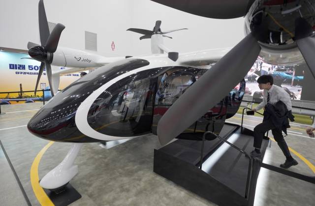 지난해 10월 23일 대구 엑스코에서 개막한