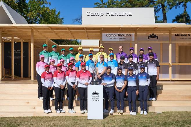 한화라이프플러스 인터내셔널 크라운 단체 사진.(사진=대회조직위 제공)