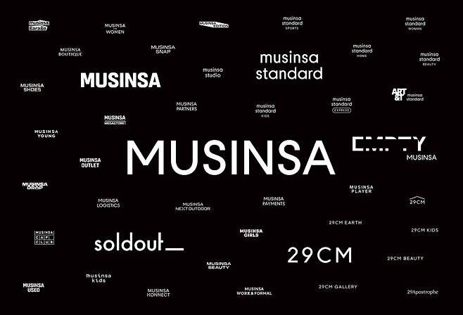 무신사는 22일 새롭게 달라진 무신사 스토어(MUSINSA STORE) BI를 선보였다.(무신사제공)