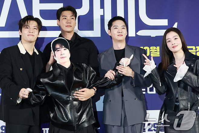 뉴스1  DB ⓒ News1 권현진 기자