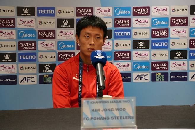 사진=한국프로축구연맹