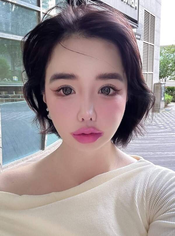 ⓒ박봄 인스타그램&nbsp;