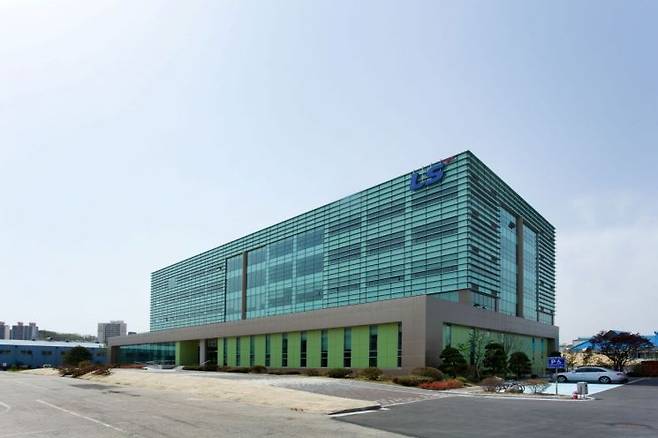 LS전선 군포 연구소 전경. LS전선