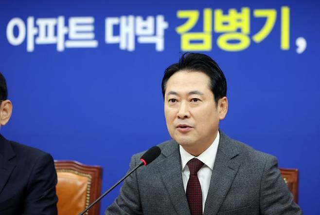 장동혁 국민의힘 대표가 22일 오전 국회에서 열린 '부동산 정책 정상화 특별위원회 제1차 전체회의에서 발언하고 있다. ⓒ뉴시스