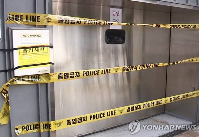 기계식 주차장(기사와 직접 관련 없는 자료사진)   연합뉴스