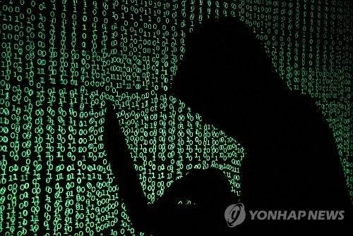 정부 해킹 조사 권한·제재 강화…1600개 공공·금융