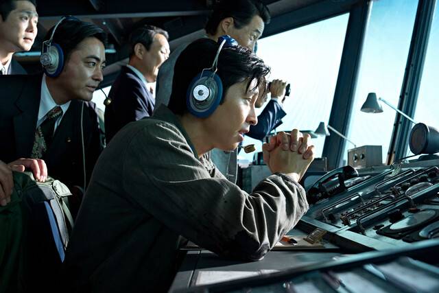 영화 ‘굿뉴스’. 넷플릭스 제공