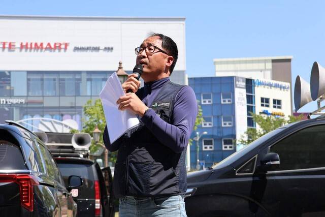 이광민 여수석유화학산업 위기대응 여수산단 산별노조 공동대책위원회 집행위원장. 본인 제공