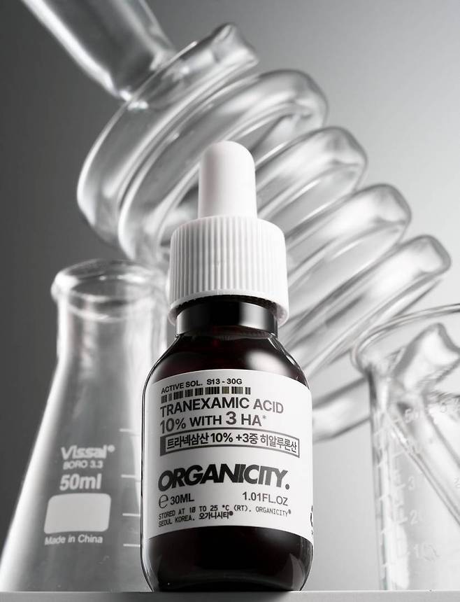 오가니시티 트라넥삼산 원액 기미세럼 / 출처=위튼컴퍼니