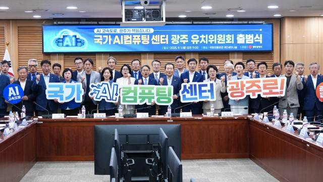 사진 출처 : 연합뉴스