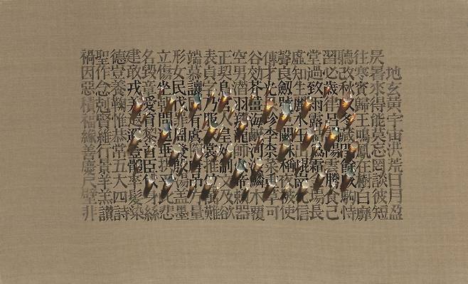 김창열 '회귀', ink, oil and acrylic on hemp cloth, 885×1457cm, 1990. /서울옥션 제공