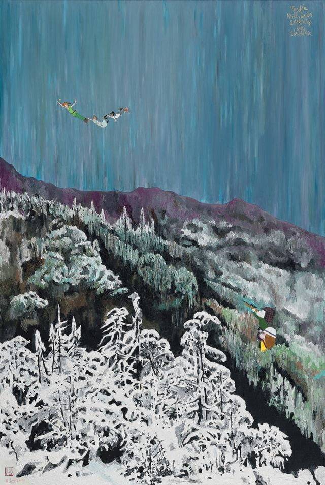 우국원 'Big Adventure', oil on canvas, 1935×1297cm, 2021. /서울옥션 제공