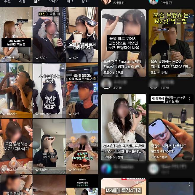 출처=인스타그램