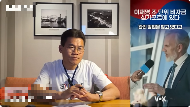 [유튜브 전한길뉴스 채널]