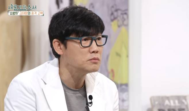 그룹 소방차 출신 김태형 뮤직팩토리 대표(사진)가 아내상을 당했다. /사진=CBS '새롭게 하소서'