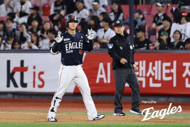 한화 이글스 최인호./한화 이글스