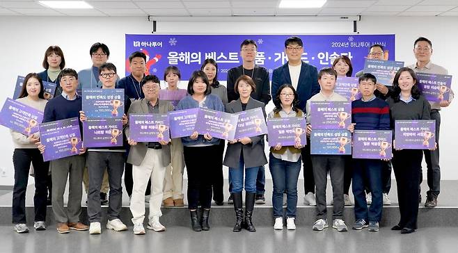 베스트 가이드의 면면