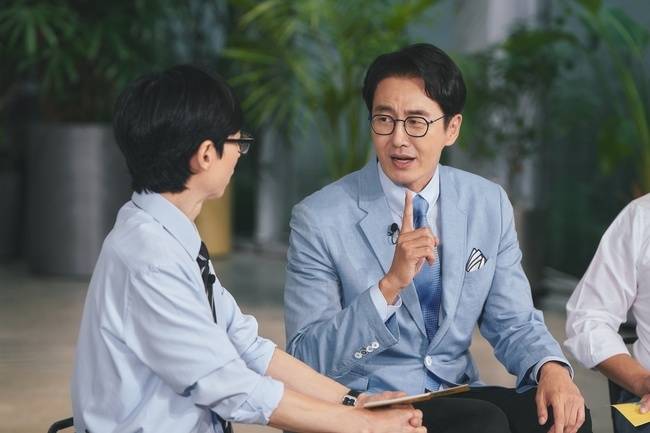 사진=tvN ‘유 퀴즈 온 더 블럭’ 제공