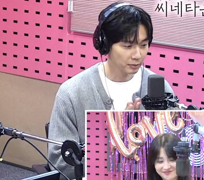 SBS 파워FM ‘박하선의 씨네타운’