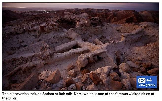 [서울=뉴시스] 성경 속 소돔 지역의 고대 도시 유적으로 추정되는 지역이 요르단 남부 사해 인근의 바브 에드드라 에서 발견됐다. (사진출처: 데일리메일 캡처) 2025.10.21.