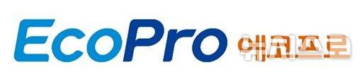 [포항=뉴시스] 송종욱 기자 = 에코프로가 인공지능(AI) 캐치프레이즈로 'Play AI, Fly EcoPro'를 내걸고 AI를 활용해 전 부문에 걸쳐 혁신을 가속한다. 사진은 에코프로 로고. (사진=에코프로 제공) 205.09.03. photo@newsis.com