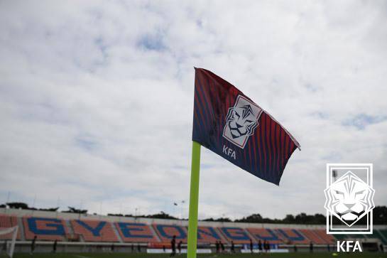 [사진] 대한축구협회 제공