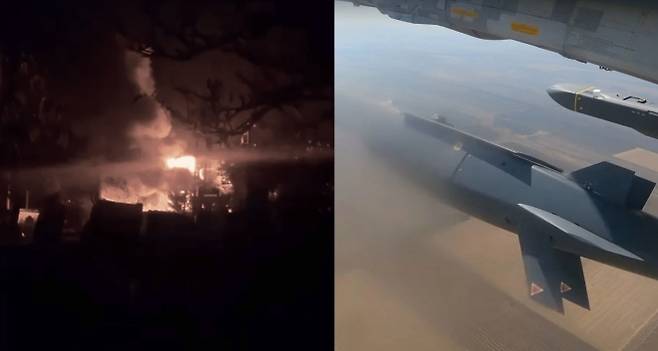 공습으로 불타는 브랸스크 화학 공장과 발사되는 스톰 섀도 미사일.