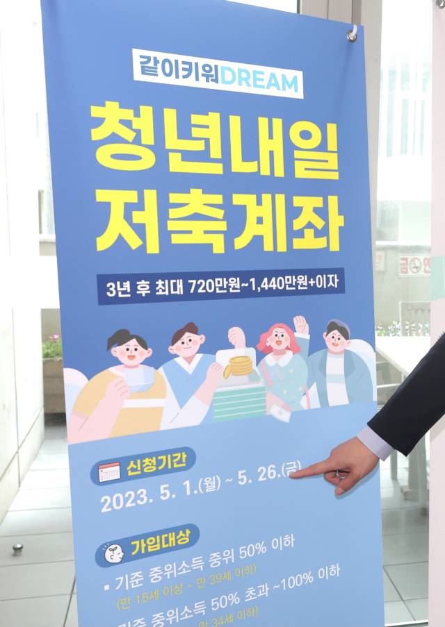 뉴스1