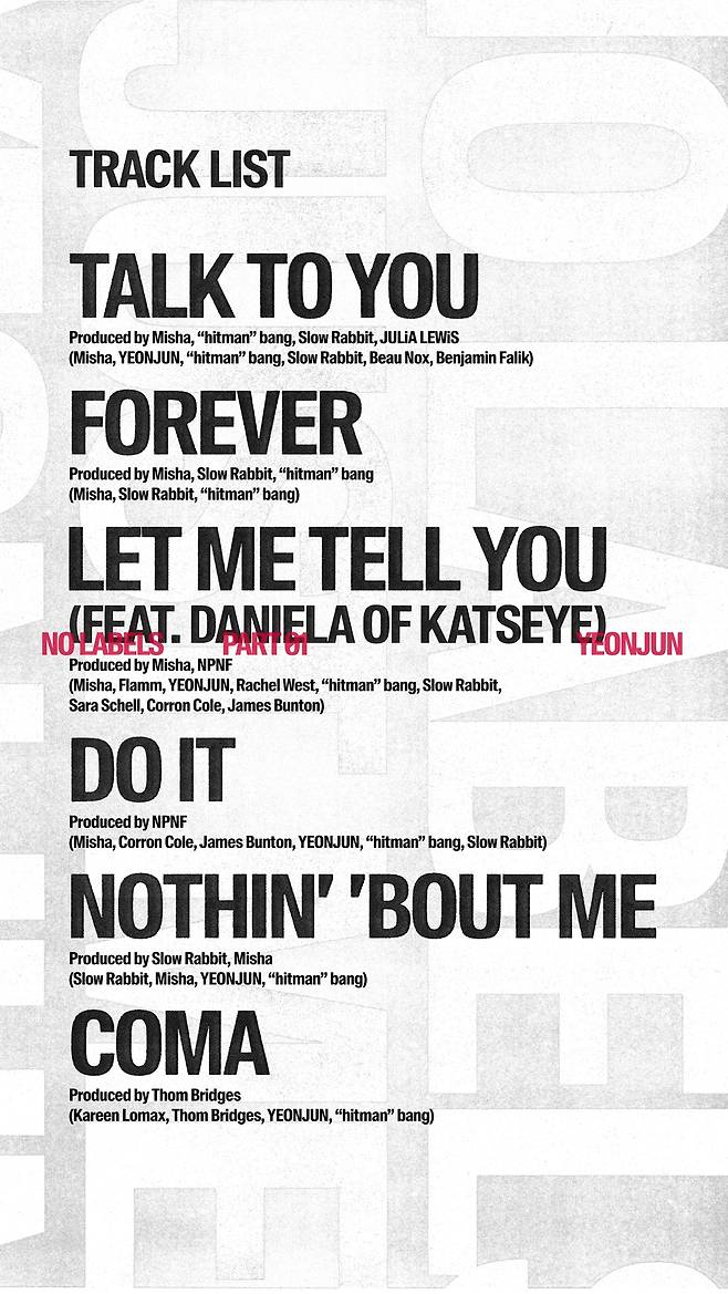 빅히트 뮤직(BIGHIT MUSIC)