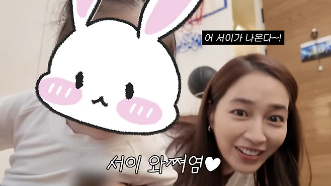 유튜브 채널 ‘이민정 MJ’