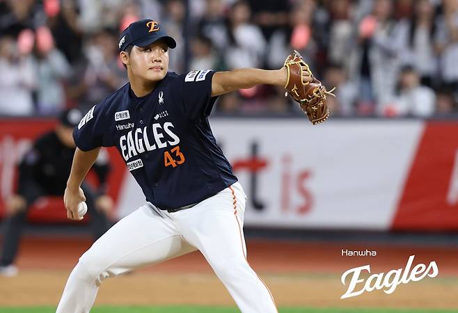 한화 정우주. 한화 이글스 제공