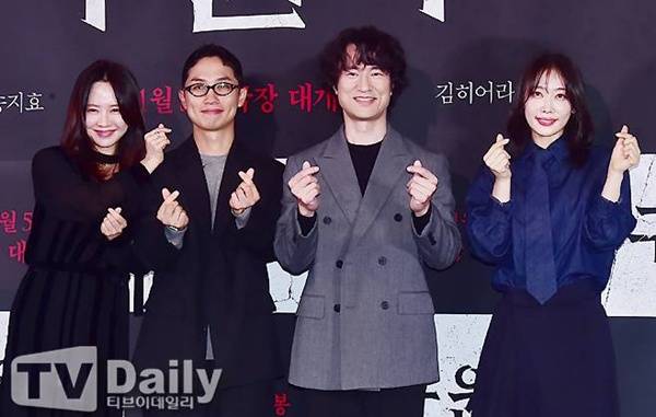 구원자 / 사진=티브이데일리 DB