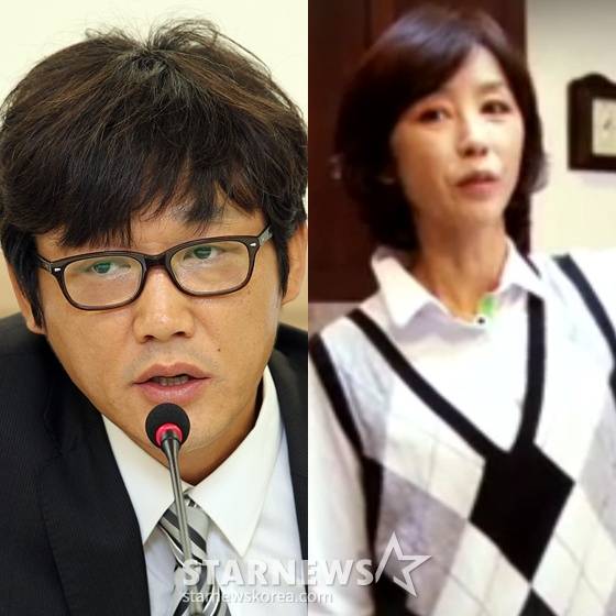 김태형(왼쪽)과 김경란 /사진=스타뉴스, '기분 좋은 날' 방송 화면